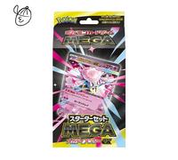 Pokemon Card Game MEGA Starter Set Mega Diancie ex Japanese TCG Limited mai a...