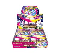 Pokemon Card Game Mega Symphonia Booster Box (giapponese) - 30 confezioni