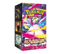 Pokémon Card Game Mega Symphonia Booster Display Box Sealed- M1S (KR)