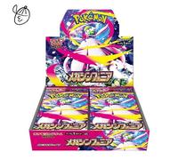 Pokemon Card Game Mega Symphonia Booster Pack Box m1S Japanese Shrink Sigillato