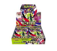 Pokémon Card Game Nihil Zero Booster Display Box Sealed - m3