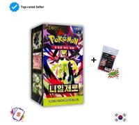 Pokémon Card Game Nihil Zero Booster Display Box Sealed - m3 Korean