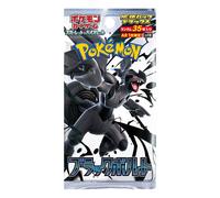 Pokemon JPN Black Bolt Deluxe 1 Busta