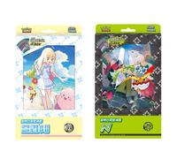Pokemon Card Game Scarlet & Violet Collection File Set Lillier + N Set