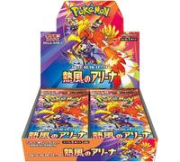 Pokémon Card Game Scarlet & Violet Enhanced Expansion Pack Hot Air Arena Booster