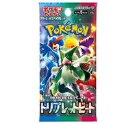 Pokemon Triple Beat Booster box sv1a Display Sealed Japanese Giapponese