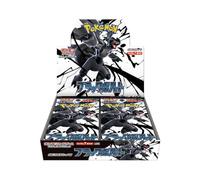Pokemon Card Game Scarlatto E Viola Pacchetto Booster Black Bolt BOX SV11B