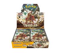 Pokemon Card Game Scarlet & Violet Expansion Pack Clay Burst Box (Japanese)
