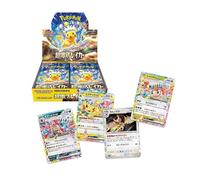 Pokemon TCG Supercharged Breaker sv8 Display Box New Sealed Japanese Jap