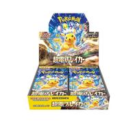Pokemon TCG Supercharged Breaker sv8 Display Box New Sealed Japanese Jap