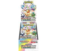 Pokemon Card Game Scarlet & Violet High Class Pack Terastal Festival ex Box sv8a