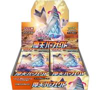 Pokemon Card Game Spada E Scudo S7D Torre Perfetta Scatola Booster GIAPPONE