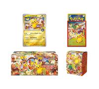 Pokemon Card Game Special Box Pikachu Tohoku Pokemon Center 2025 Jap
