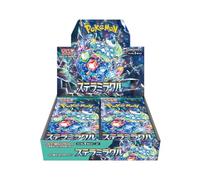 Pokemon Stellar Miracle JAP Box 30 Buste Pokémon Company International