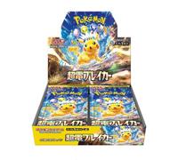 Pokemon Card Game Super Electric Breaker Booster Display Box Sealed Sv8 Japanese