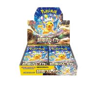 Pokémon Card Game Super Electric Breaker Booster Display Box Sealed - sv8a