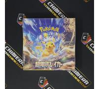 Pokemon Card Game "Super Electric Breaker" sv8 Booster Box Japanese