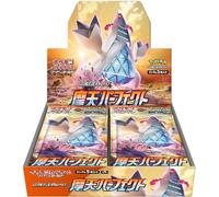 Pokemon Card Game Sword & Shield Expansion Pack Evolving Skies Evolving Celeste Maten Perfect Skyscraping Perfection Box (Giappone)