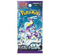 Pokemon Card Game TCG Japanese Scarlet & Violet Booster Pack SV1V Viola ex (5 carte per confezione)