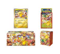 Pokémon Card Game Tohoku Commemorative Pokémon Center Box - Sealed