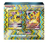 Pokemon Card Game Zeraora Sword & Shield VSTAR & VMAX High Class Deck (Japon)
