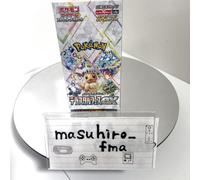 Pokemon Card High Class Pack Terastal Festival ex scatola sv8a giapponese con...