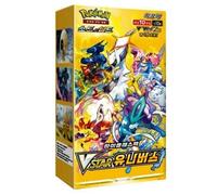 Pokemon Card High Class VSTAR Universe Booster Box sigillato s12a versione co...