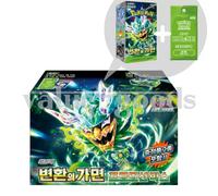 Pokemon Card Mask of Change sv6 Twilight Masquerade Booster Box + Promo / Cor...