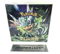 Pokemon Card Mask of Change sv6 Twilight Masquerade Japanese Shrink Booster Box