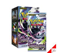 Pokemon Card MEGA Abyss Eye Booster Box M5 1Box Sigillato TCG-Coreano