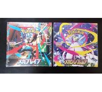 Pokemon Card Mega Brave & Symphonia Booster Box set M1L M1S giapponese con te...