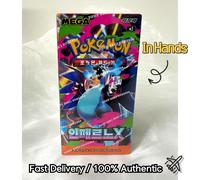 Pokemon Card MEGA Expansion Pack Inferno X Booster box M2 Korean ver In Hands