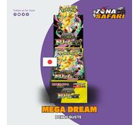 Pokemon Card - MEGA Mega Dream Ex M2A Booster Box - JAP Sealed