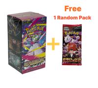 Pokemon Card Mega Symphonia M1S Booster Box sigillato versione coreana