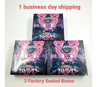 Pokemon Card Night Wanderer Booster Box 3 scatole sv6a giapponese sigillato c...