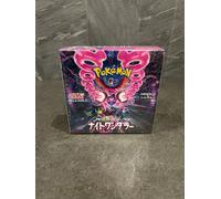 Pokemon Card Night Wanderer box sv6a giapponese con termoretraibile