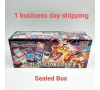 Pokemon Card Ruler of the Black Flame Deck Build Box sigillato giapponese