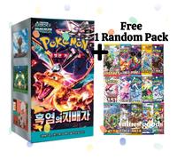 Pokemon Card Ruler of the Black Flame/Obsidian Flames Booster Box sv3 Korean ver