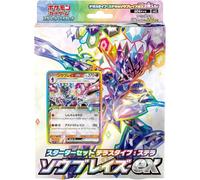Pokemon Card Scarlatto E Violet Terastal Stellar Ceruledge Ex Set Starter TCG