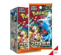 Pokemon Card Scarlet & Violet Ancient Roar Booster Box sv4K Sealed-Korean Ver