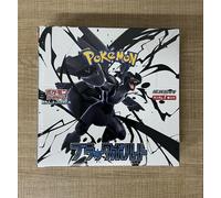 Pokemon Card Game Scarlatto E Viola Pacchetto Booster Black Bolt BOX SV11B
