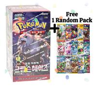 Pokemon Card Scarlet & Violet Crimson Haze Booster Box sv5a Ver. coreana...