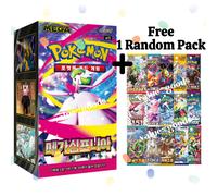 Pokemon Card Scarlet&Violet Expansion Pack Mega Symphonia Booster box M1S Cor...