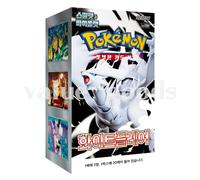 Pokemon Card Scarlet&Violet Expansion Pack White Flare Booster Box sv11W Coreano