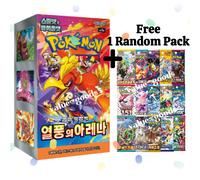 [Korean PTCG sv9a]Pokemon Card "HEAT WAVE ARENA" Booster(30 Ps) Box Enc. Promo