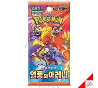 Pokemon Card Scarlet & Violet Heat Wave Arena Booster Box sv9a No Promo - Cor...