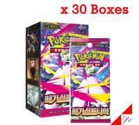 Pokemon Card Scarlet & Violet Mega Symphonia Booster Box M1S Sigillato...