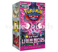 Pokemon Card Scarlet & Violet Night Wanderer Booster Box sv6a 10 scatole - co...