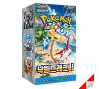 Pokemon Card Scarlet &Violet Paradise Dragona Booster Box Sigillato...