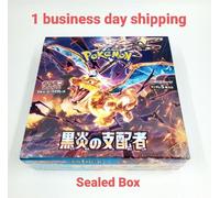 Pokemon Card Scarlet & Violet Ruler of the Black Flame Booster Box sv3...